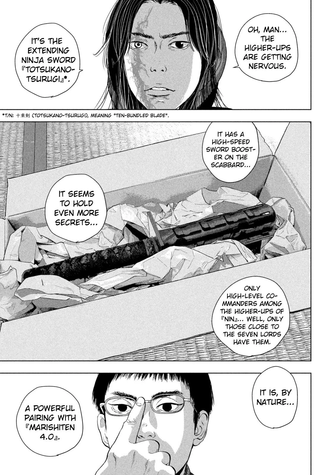 Read Under Ninja Manga Online