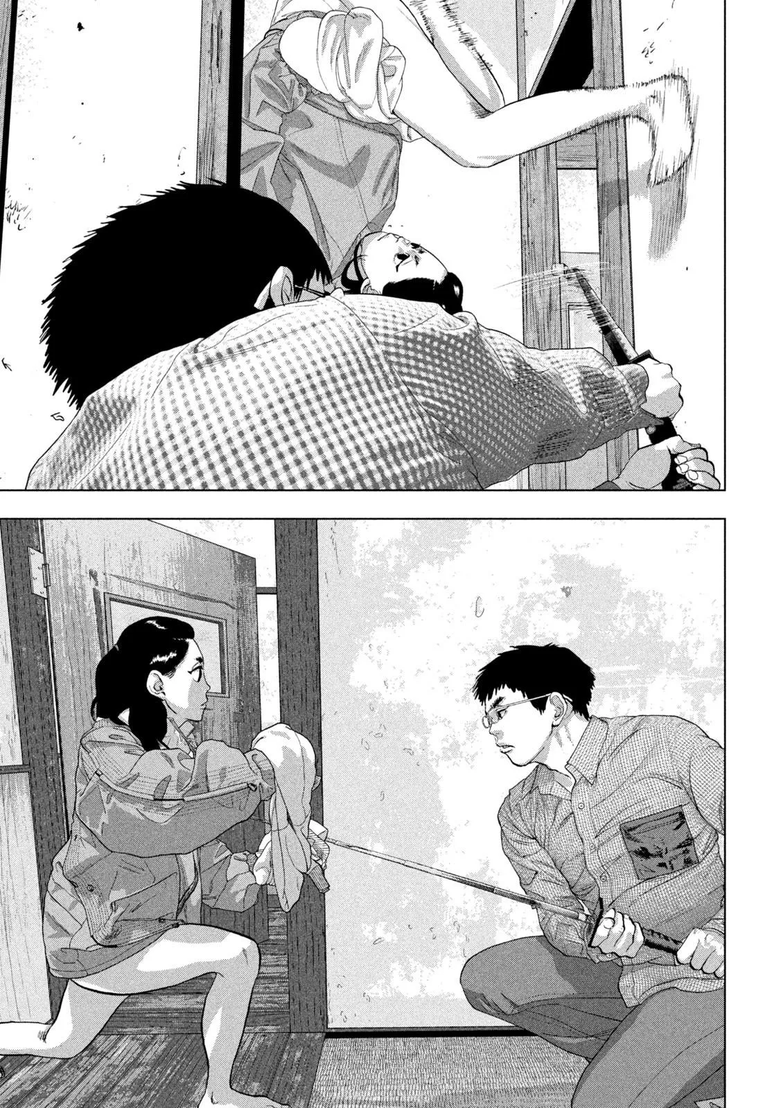 Read Under Ninja Manga Online