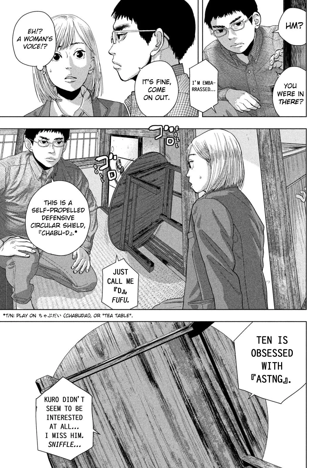 Read Under Ninja Manga Online