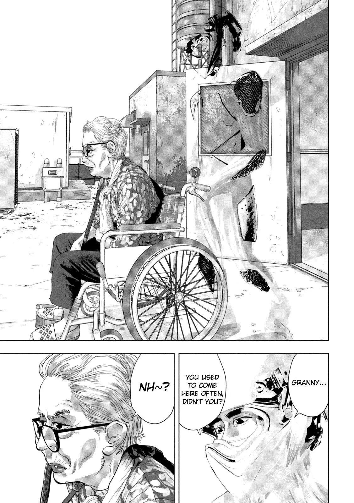 Read Under Ninja Manga Online
