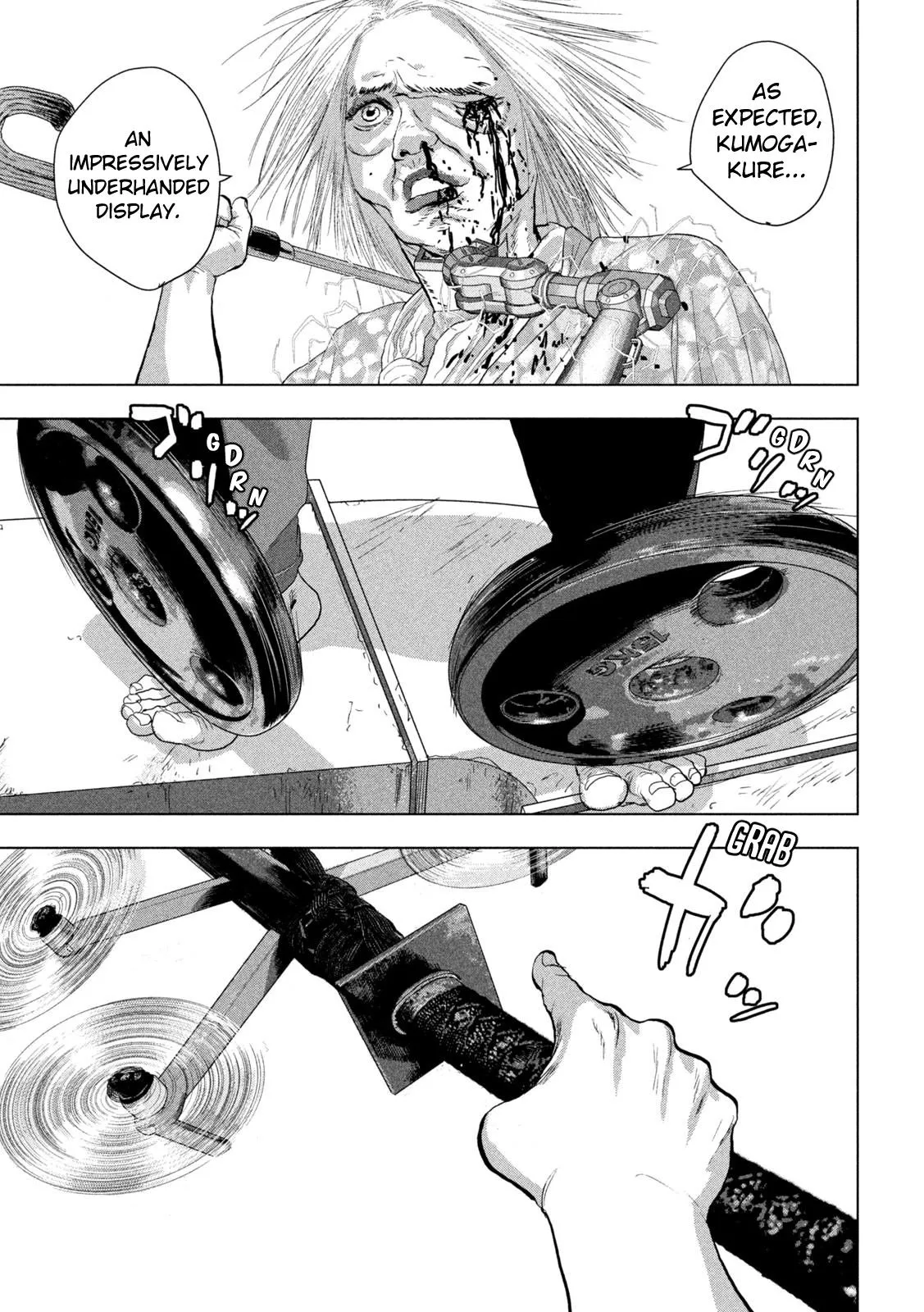 Read Under Ninja Manga Online