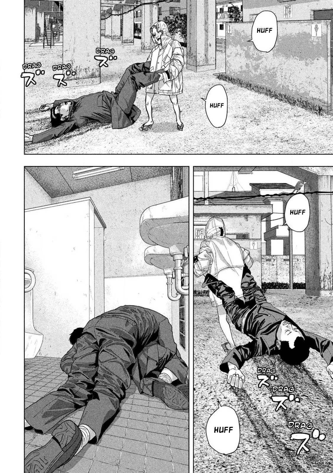 Read Under Ninja Manga Online