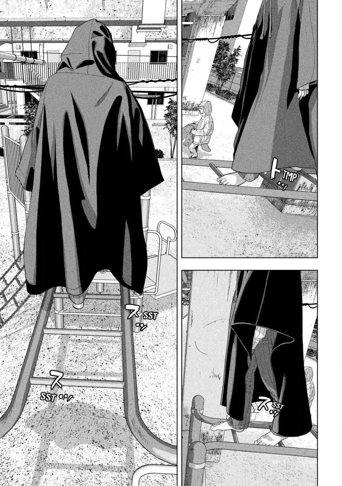 Read Under Ninja Manga Online