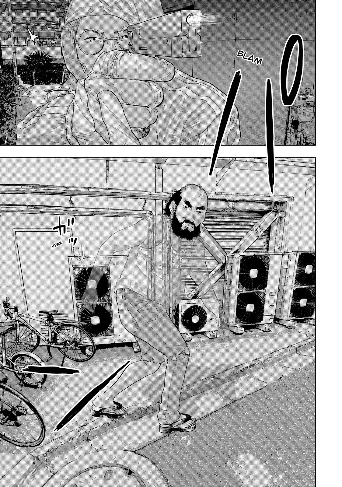 Read Under Ninja Manga Online