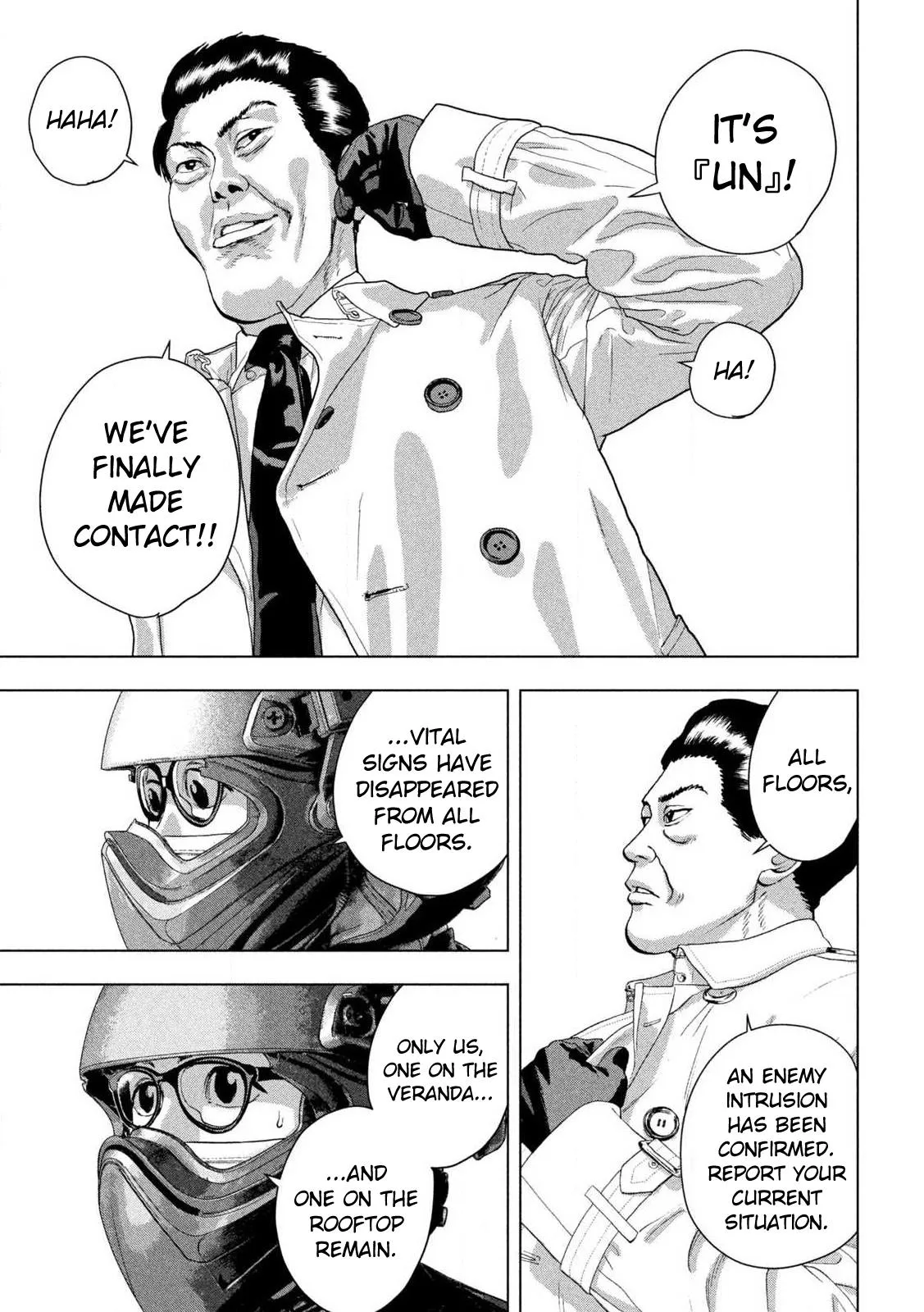 Read Under Ninja Manga Online