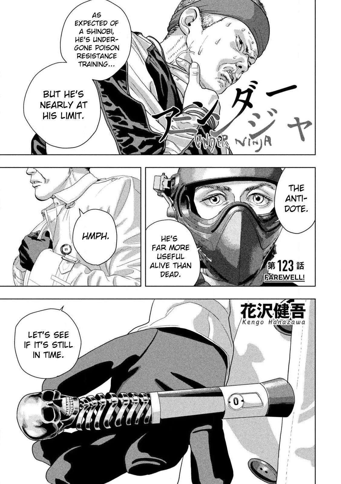 Read Under Ninja Manga Online