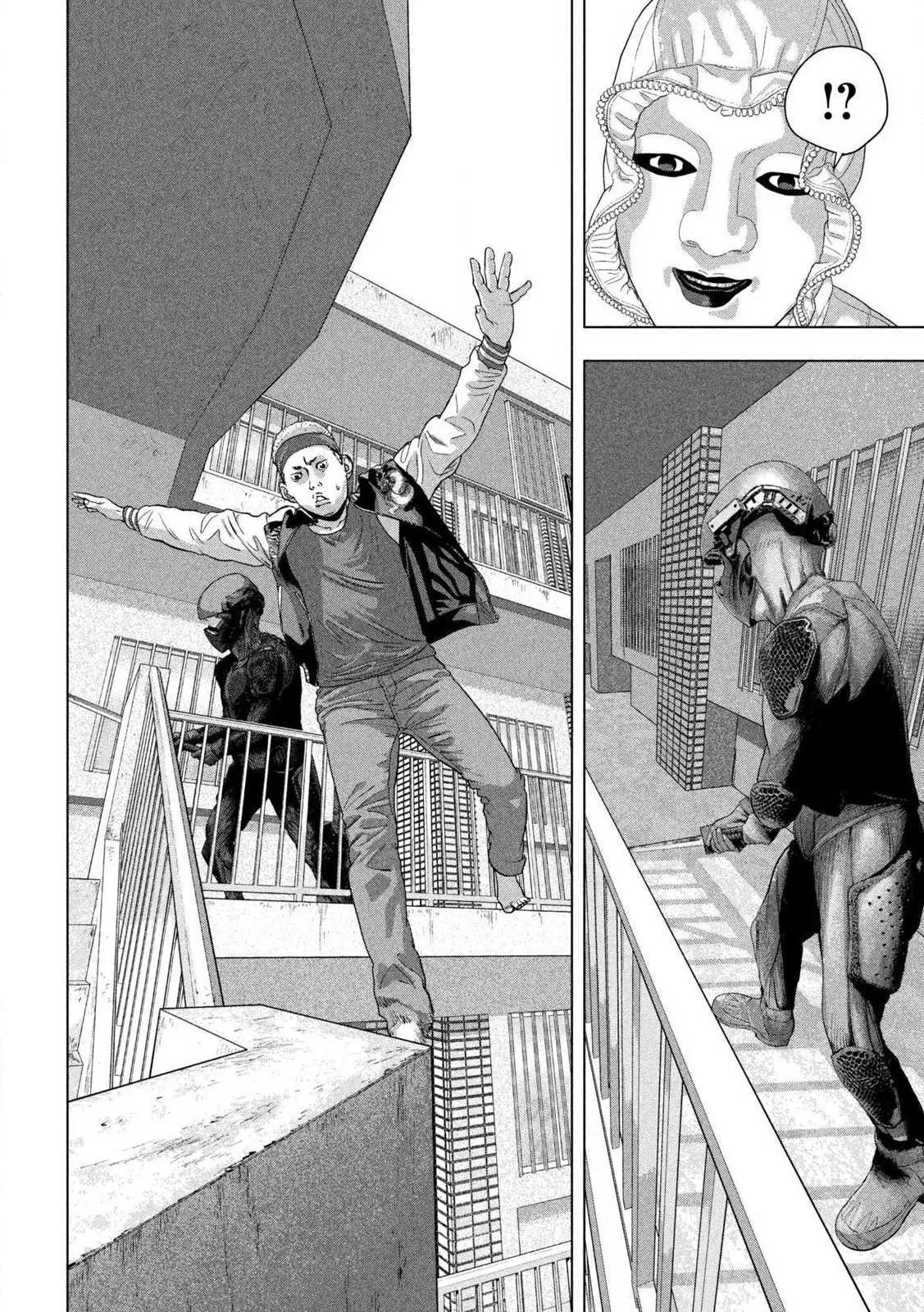 Read Under Ninja Manga Online
