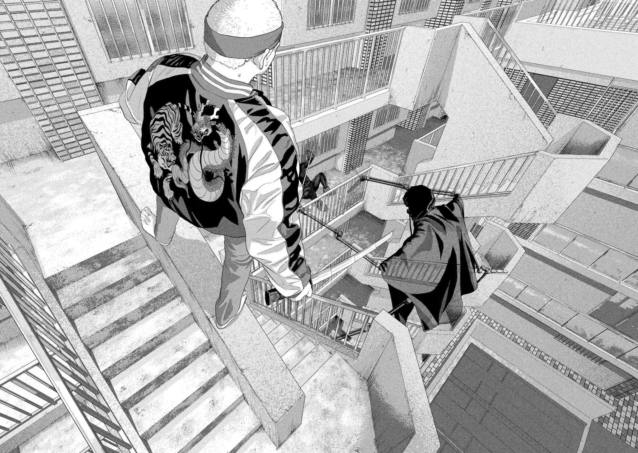 Read Under Ninja Manga Online