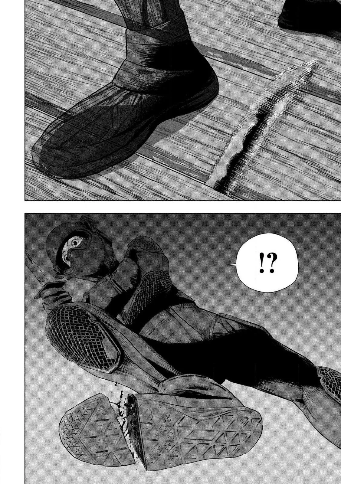 Read Under Ninja Manga Online