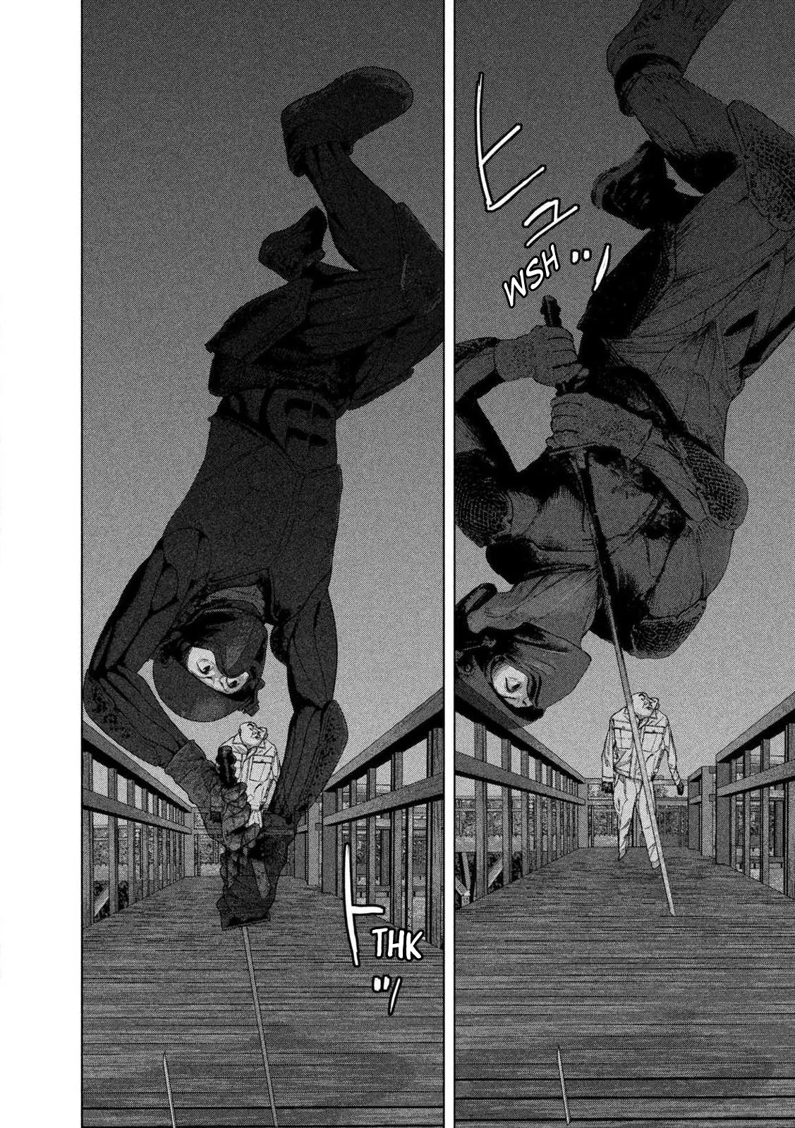 Read Under Ninja Manga Online