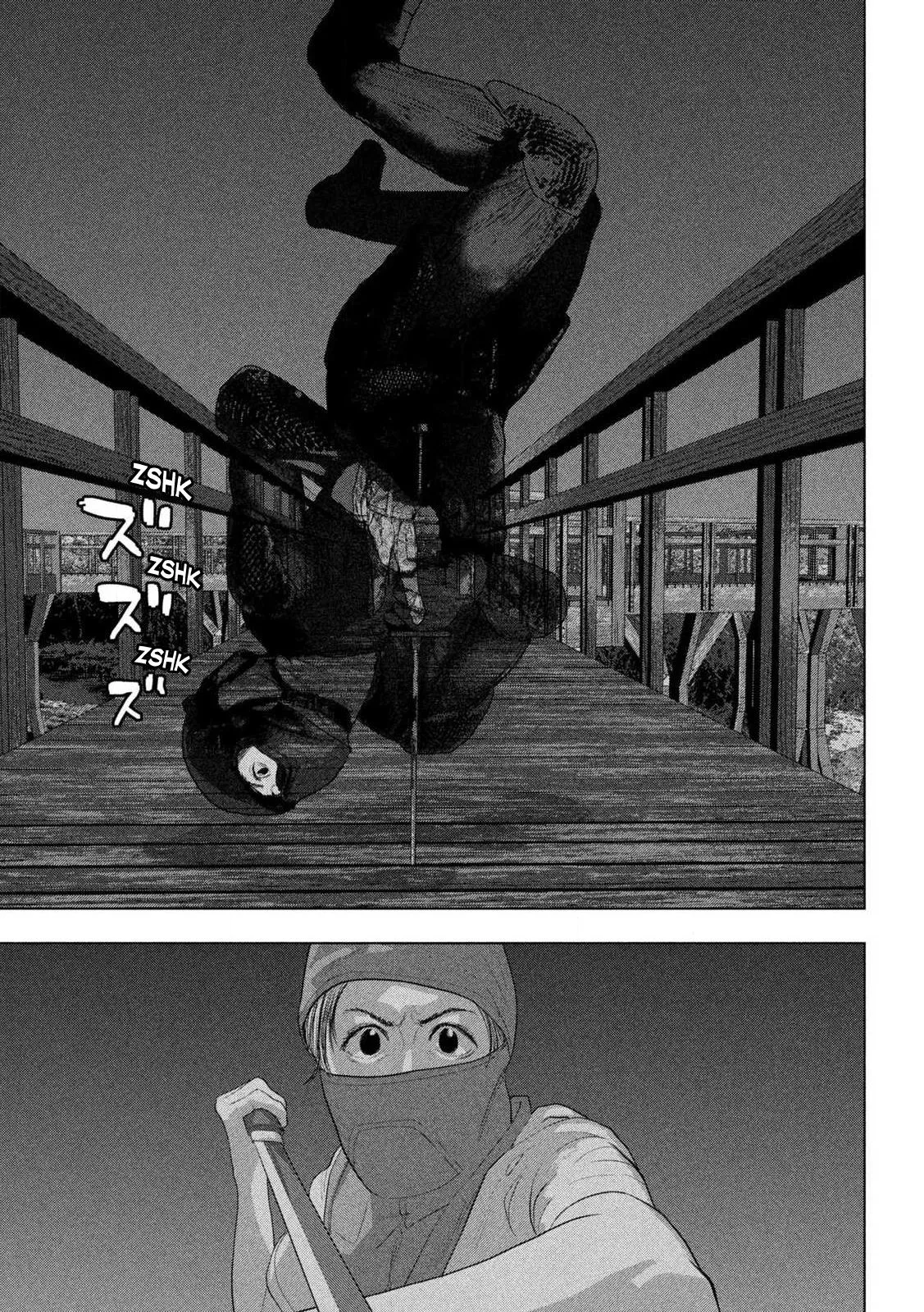 Read Under Ninja Manga Online
