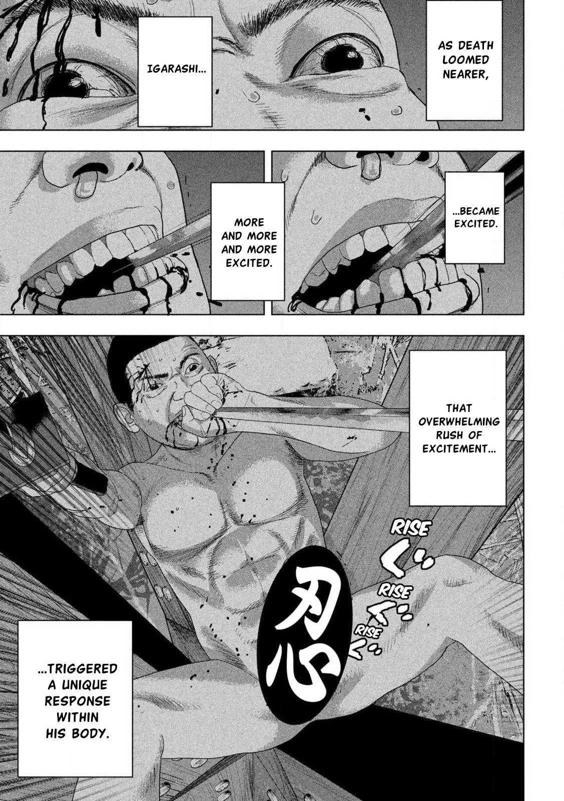 Read Under Ninja Manga Online