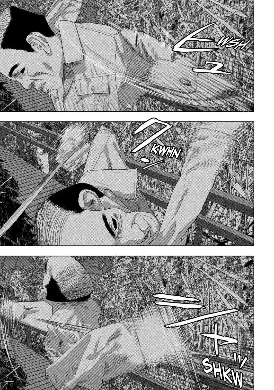 Read Under Ninja Manga Online