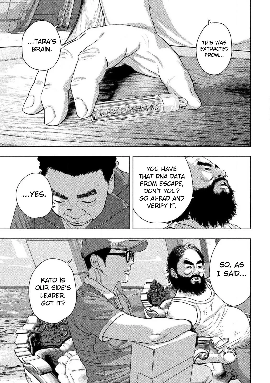 Read Under Ninja Manga Online