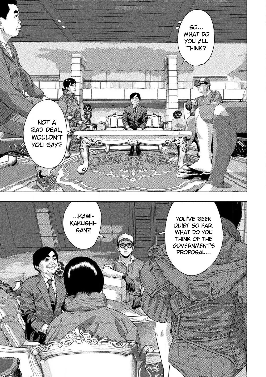 Read Under Ninja Manga Online