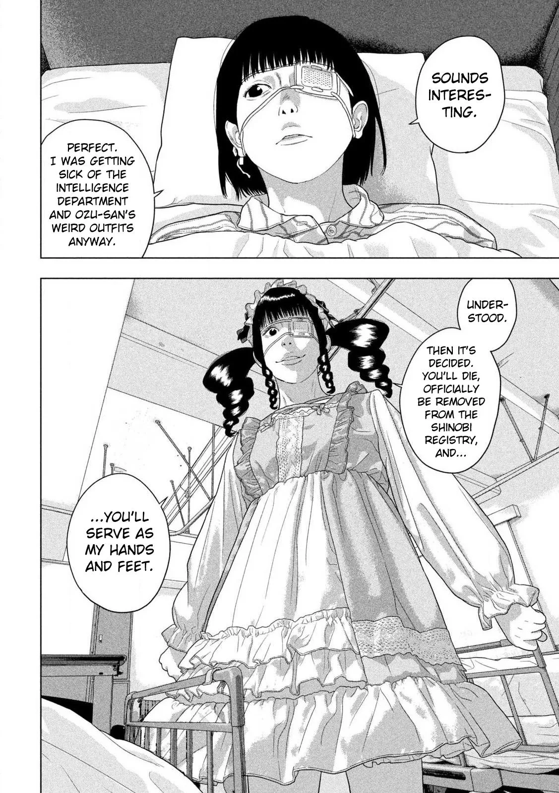 Read Under Ninja Manga Online