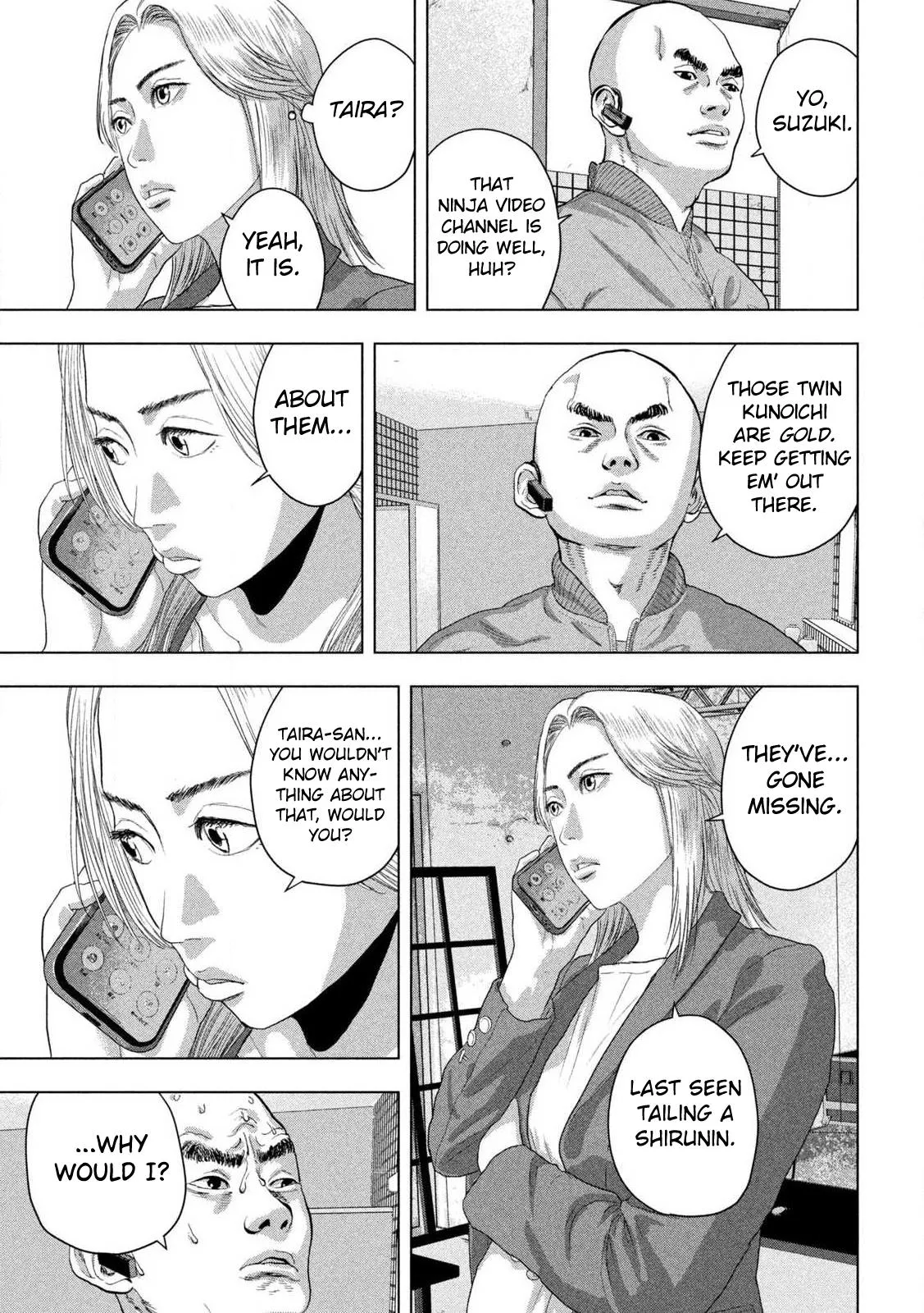 Read Under Ninja Manga Online