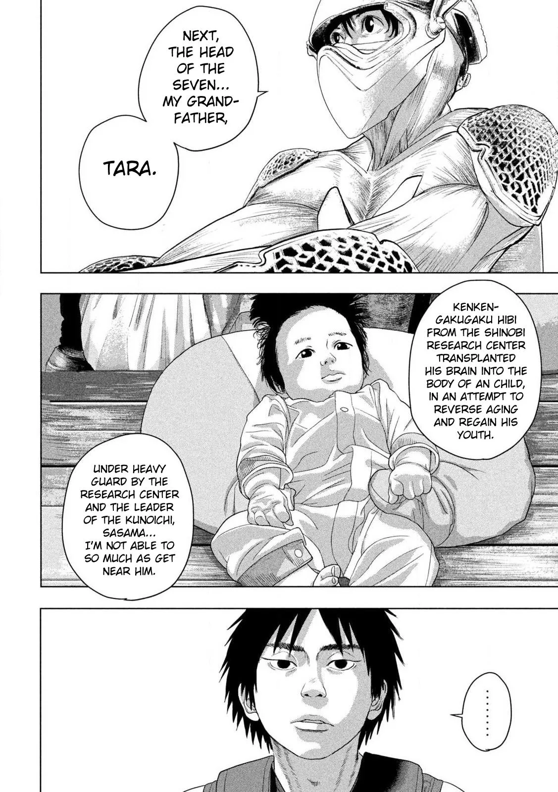 Read Under Ninja Manga Online