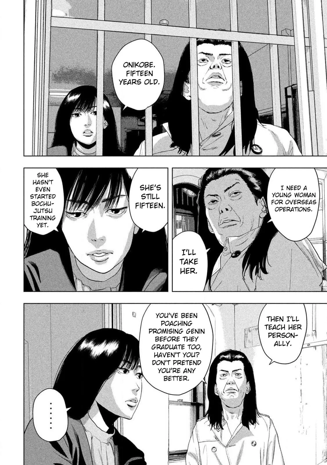 Read Under Ninja Manga Online