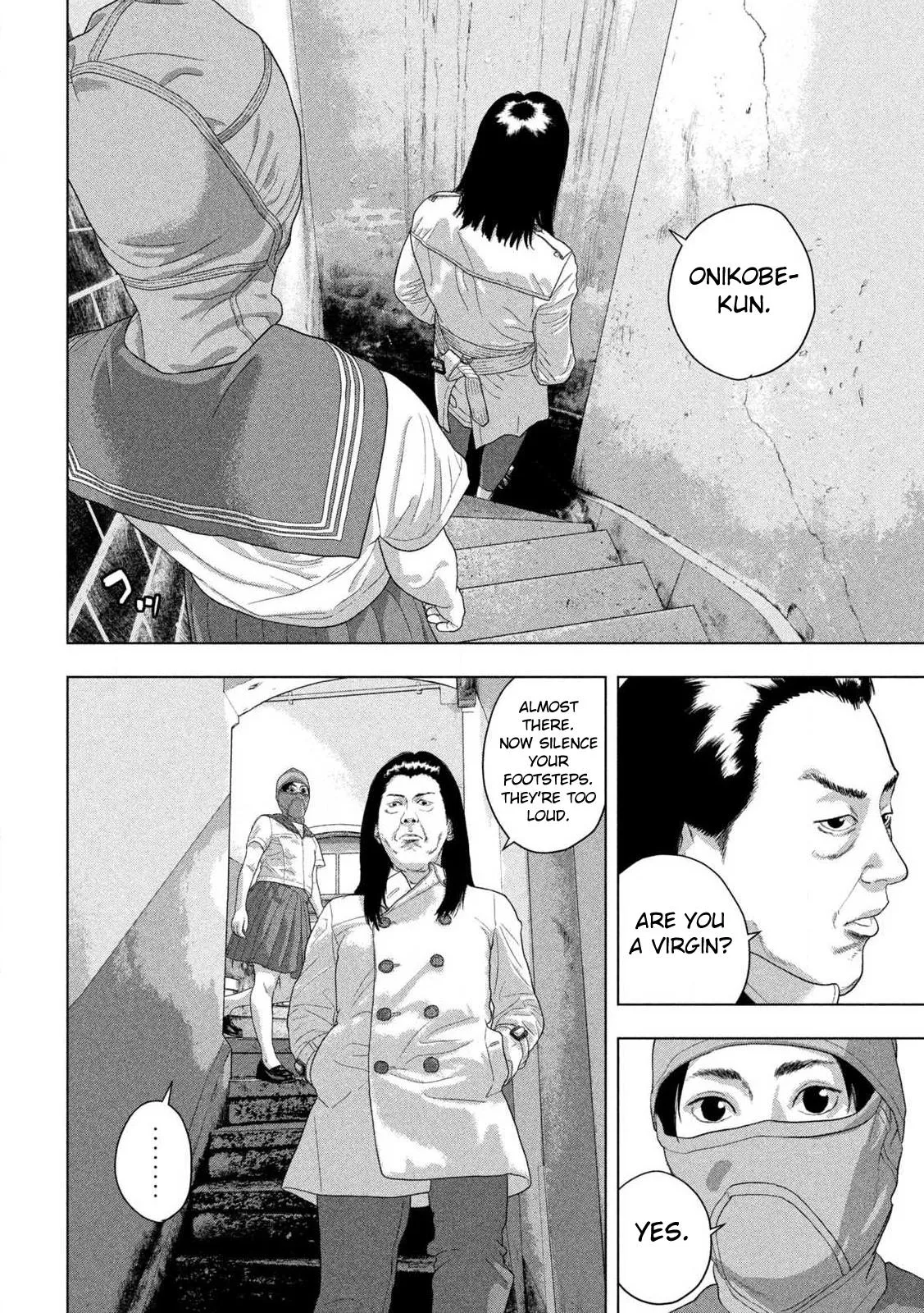 Read Under Ninja Manga Online