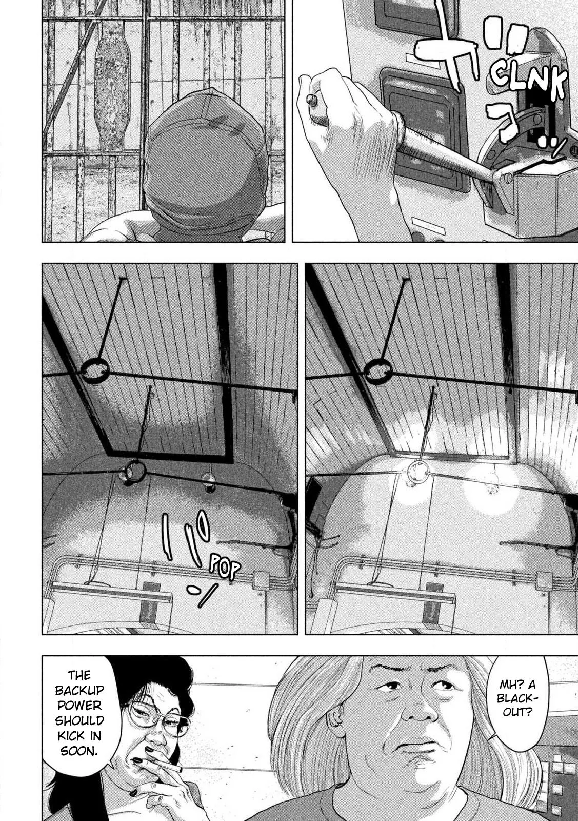 Read Under Ninja Manga Online