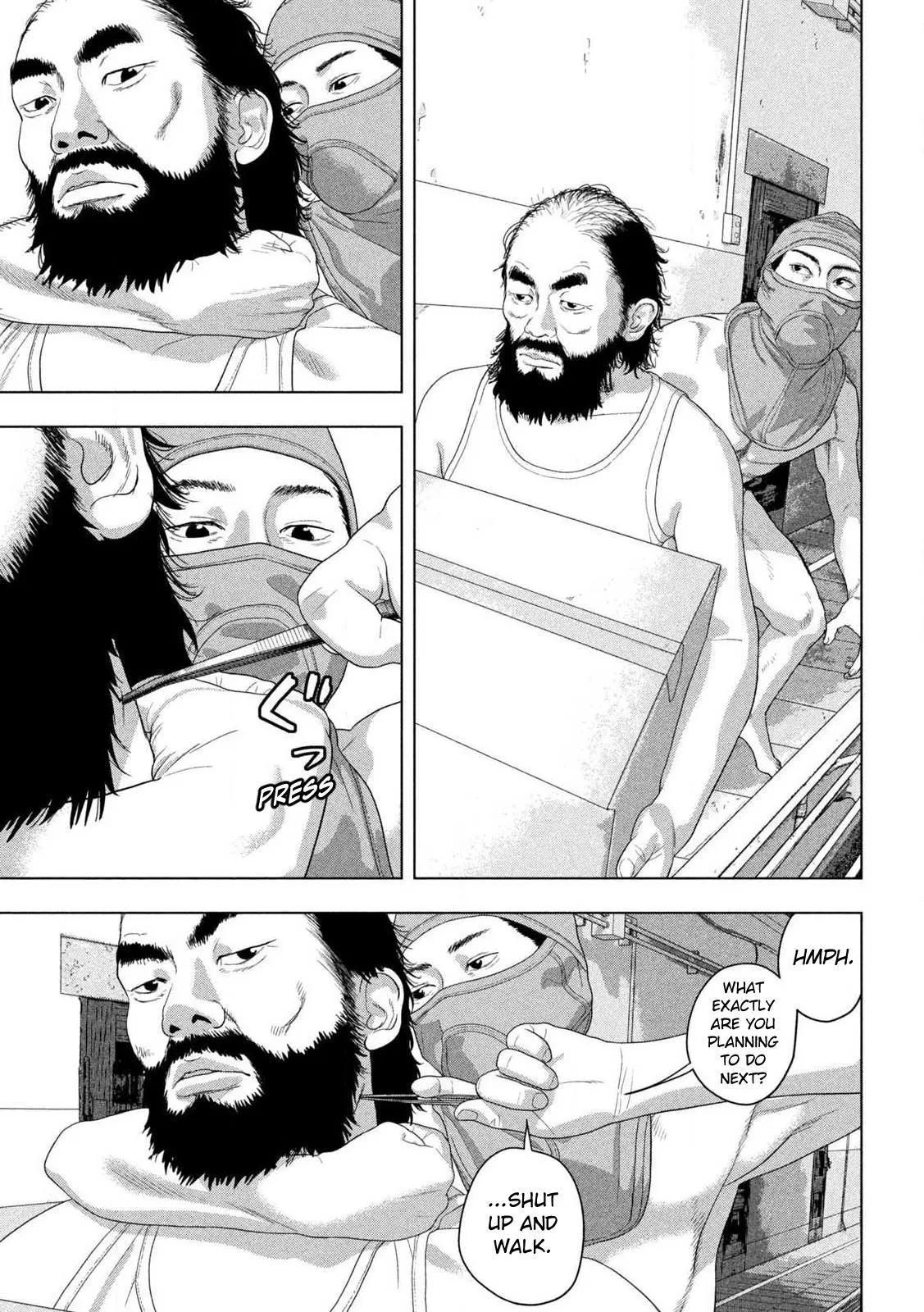 Read Under Ninja Manga Online