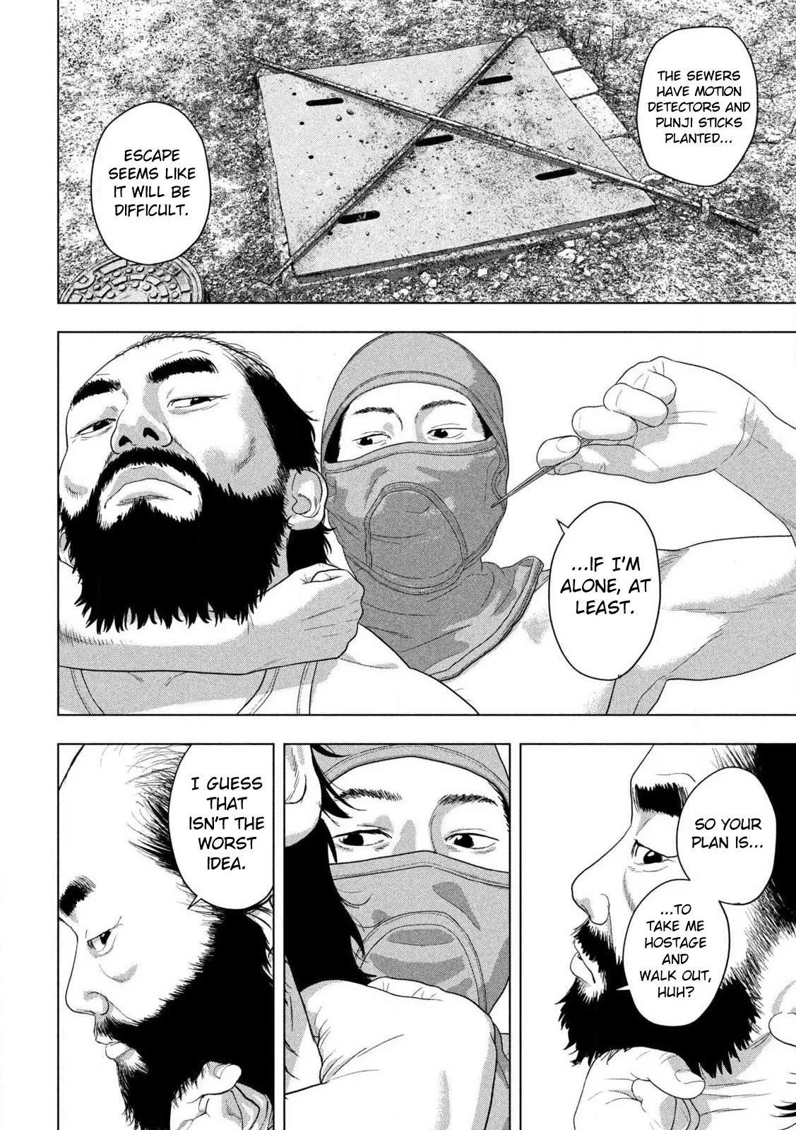 Read Under Ninja Manga Online