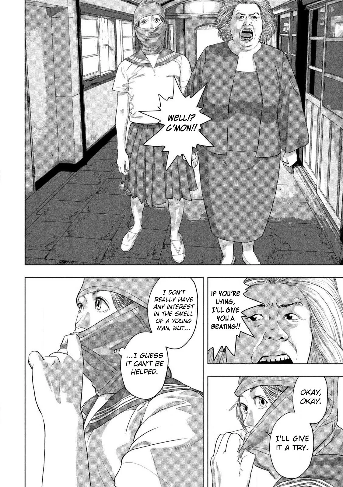 Read Under Ninja Manga Online