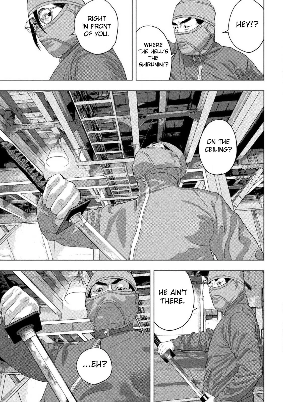 Read Under Ninja Manga Online