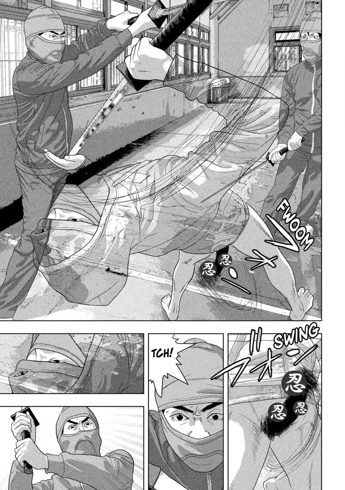 Read Under Ninja Manga Online