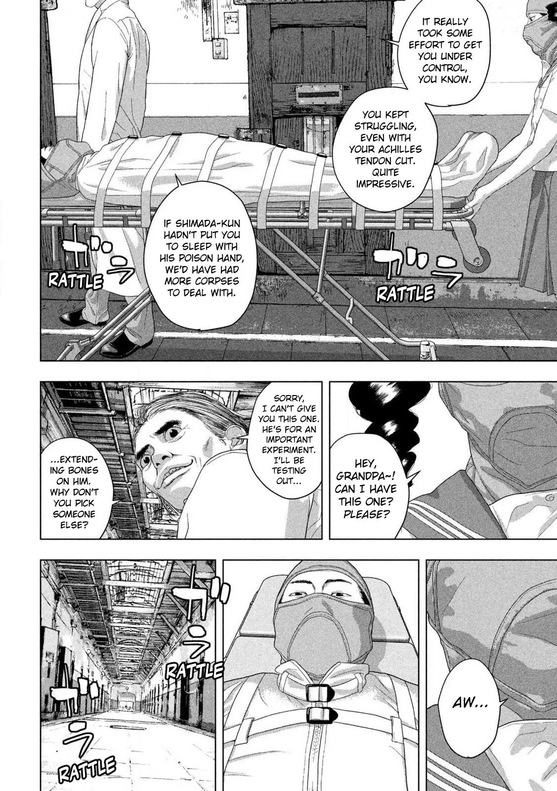 Read Under Ninja Manga Online