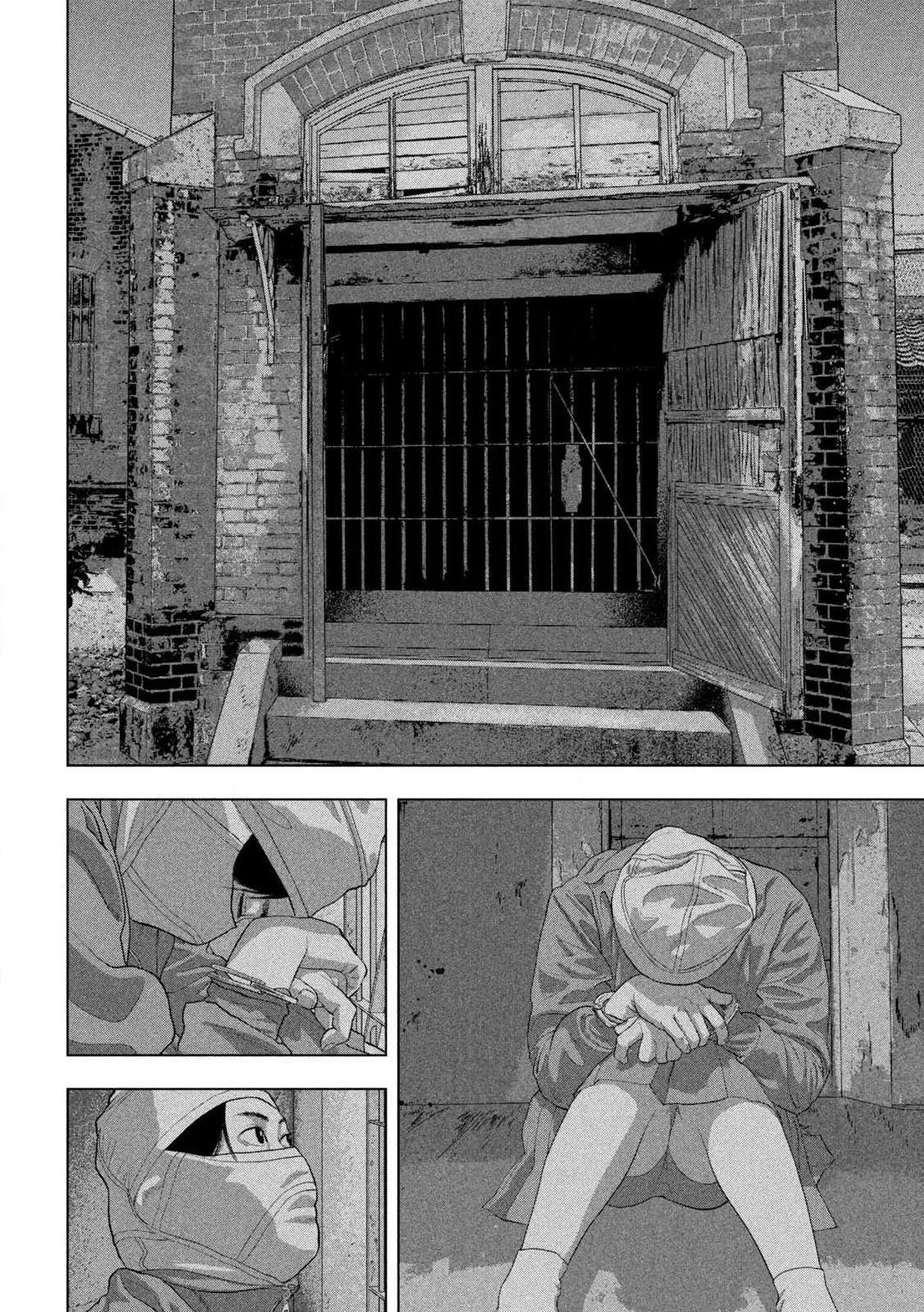 Read Under Ninja Manga Online