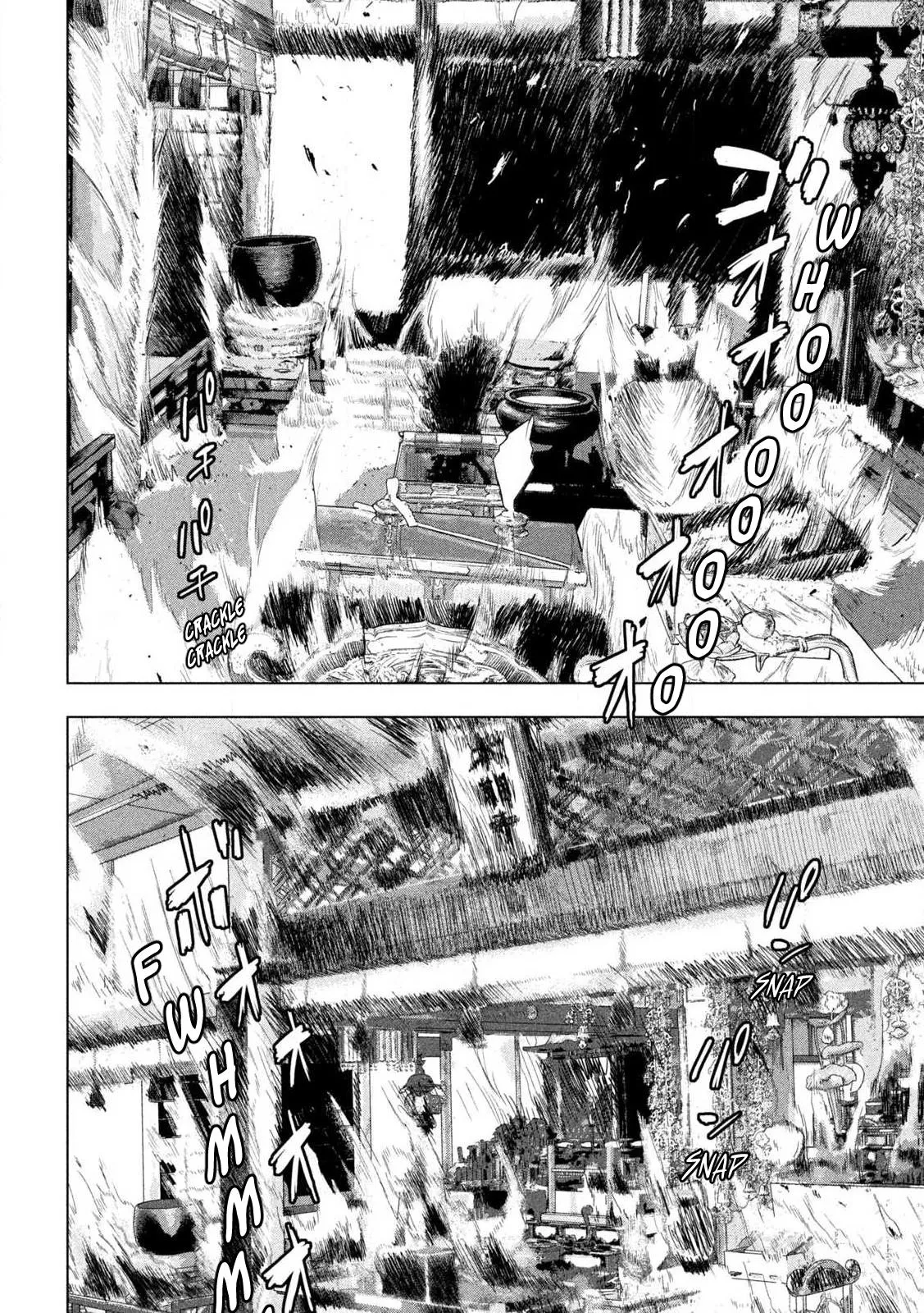 Read Under Ninja Manga Online