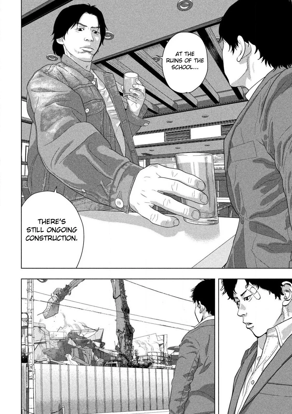 Read Under Ninja Manga Online