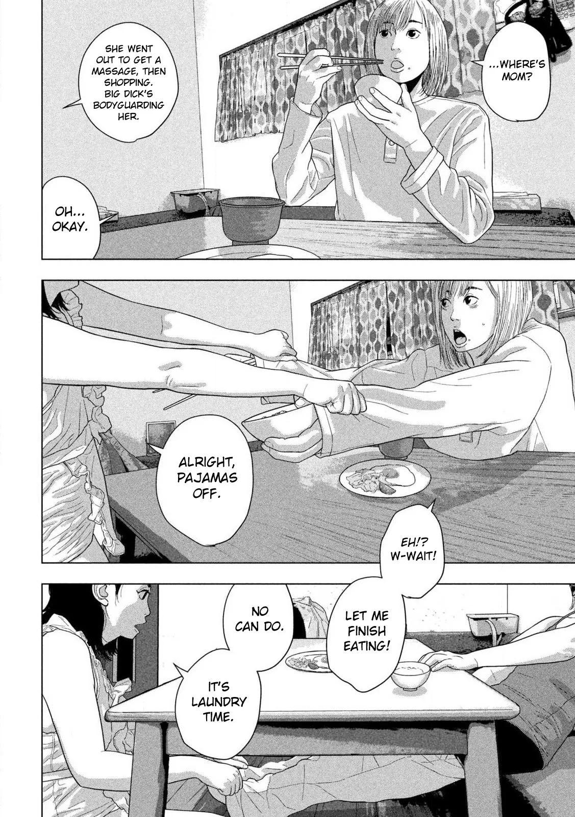 Read Under Ninja Manga Online
