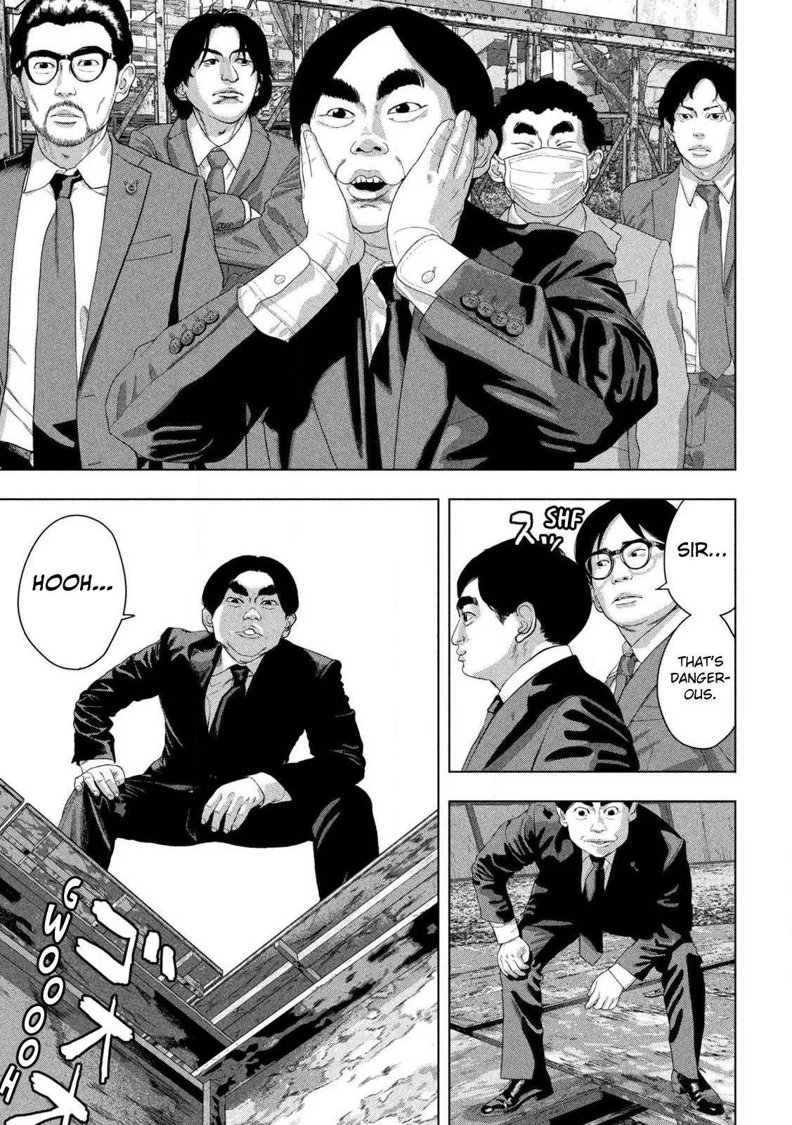 Read Under Ninja Manga Online