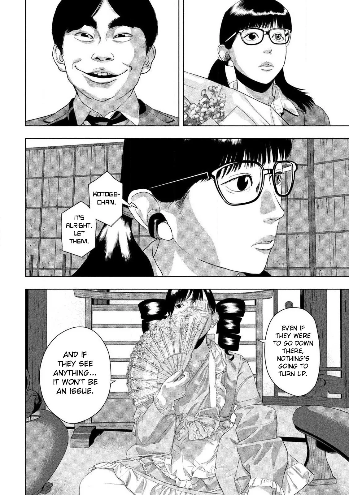 Read Under Ninja Manga Online