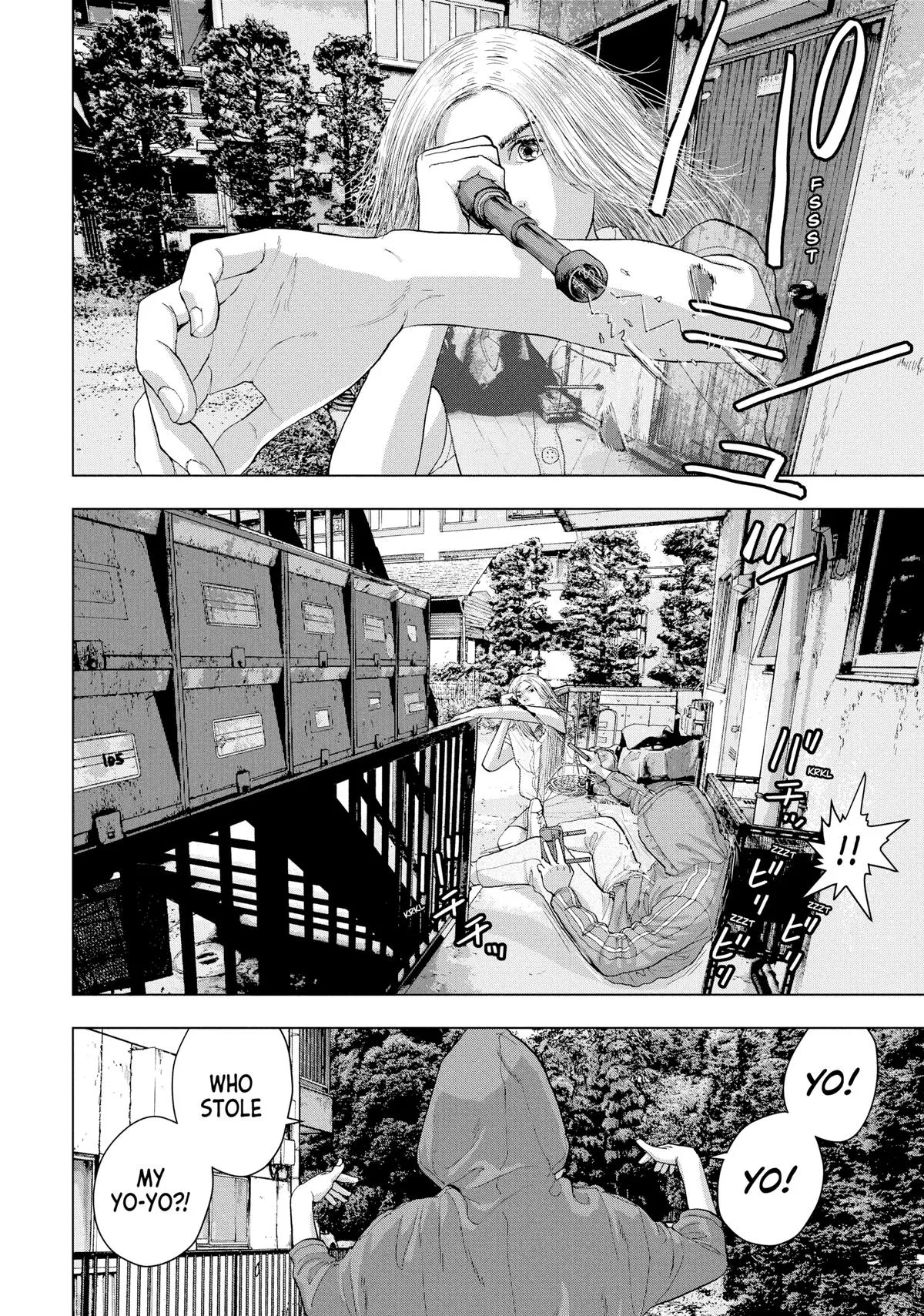 Read Under Ninja Manga Online