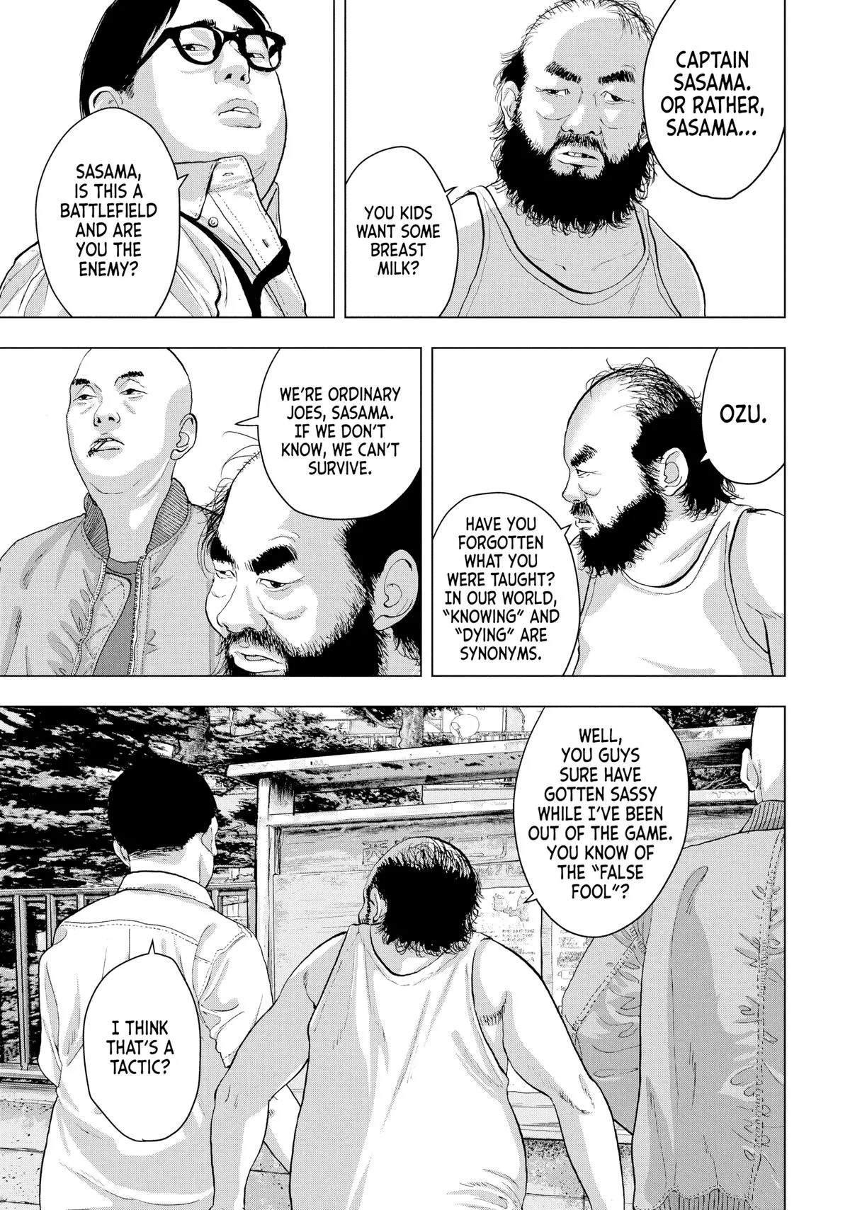 Read Under Ninja Manga Online
