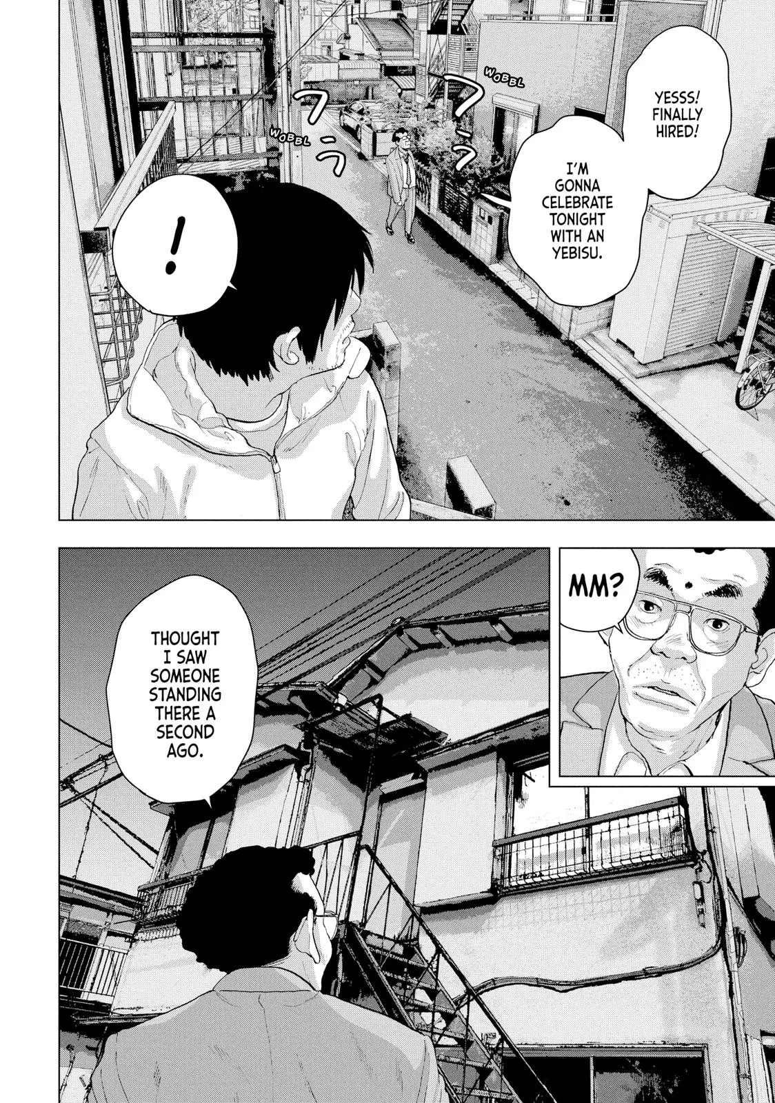 Read Under Ninja Manga Online