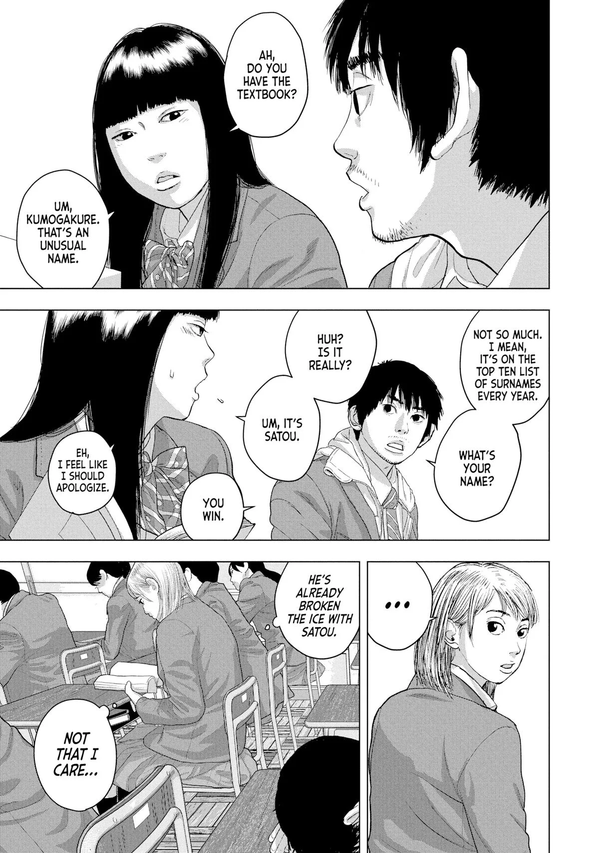 Read Under Ninja Manga Online