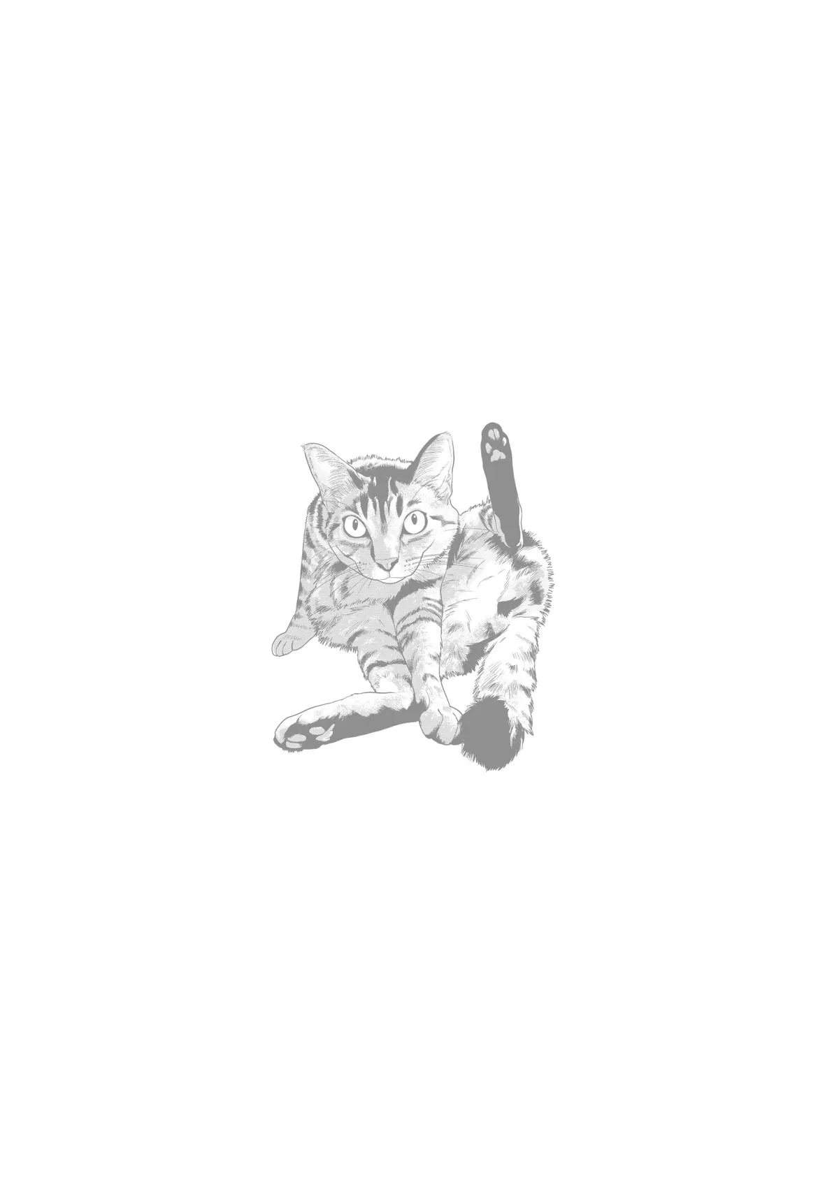 Read Under Ninja Manga Online