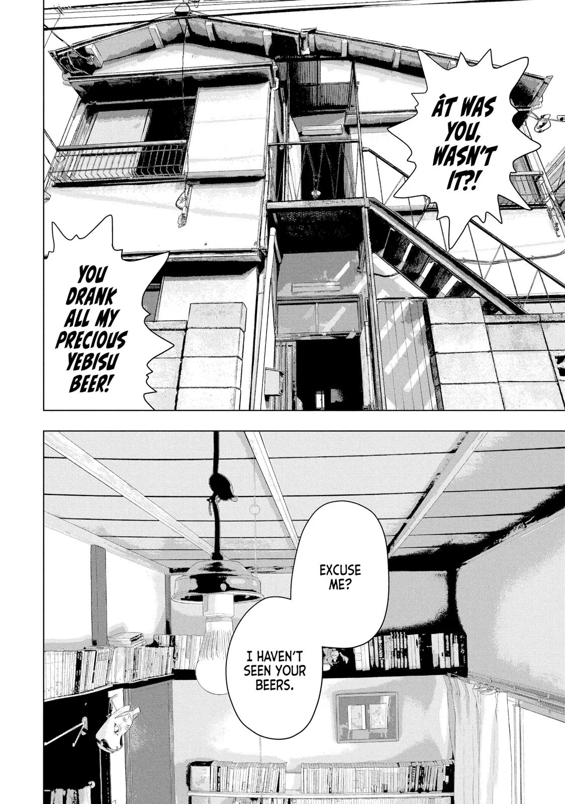 Read Under Ninja Manga Online