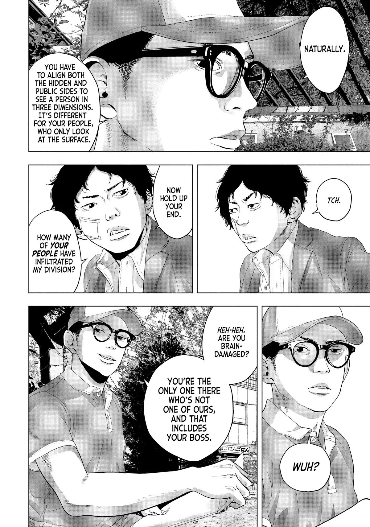 Read Under Ninja Manga Online