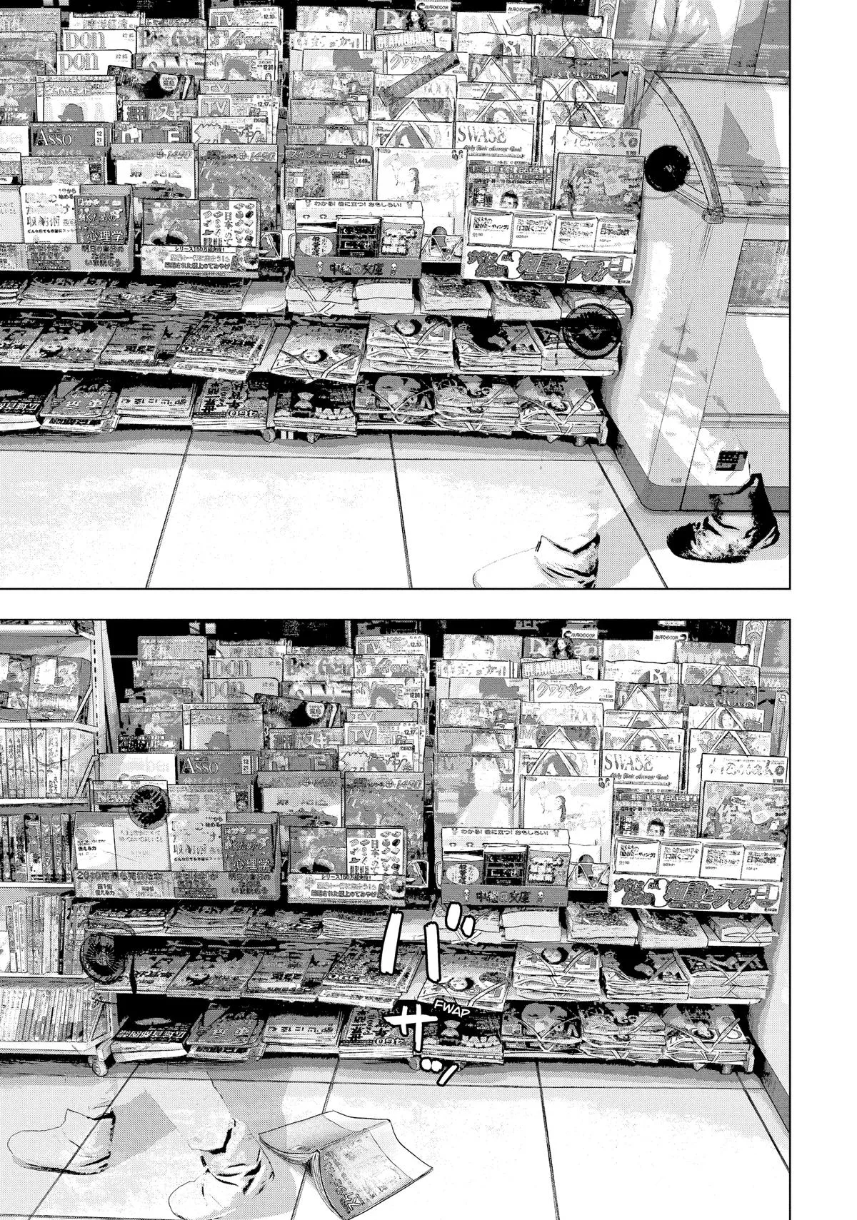 Read Under Ninja Manga Online