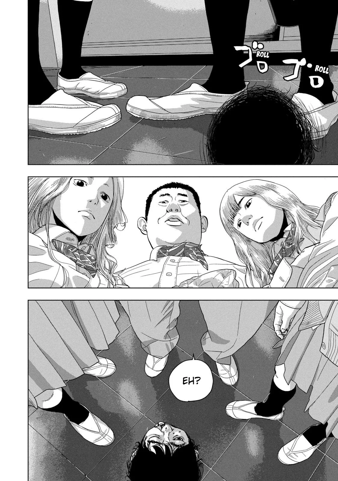 Read Under Ninja Manga Online