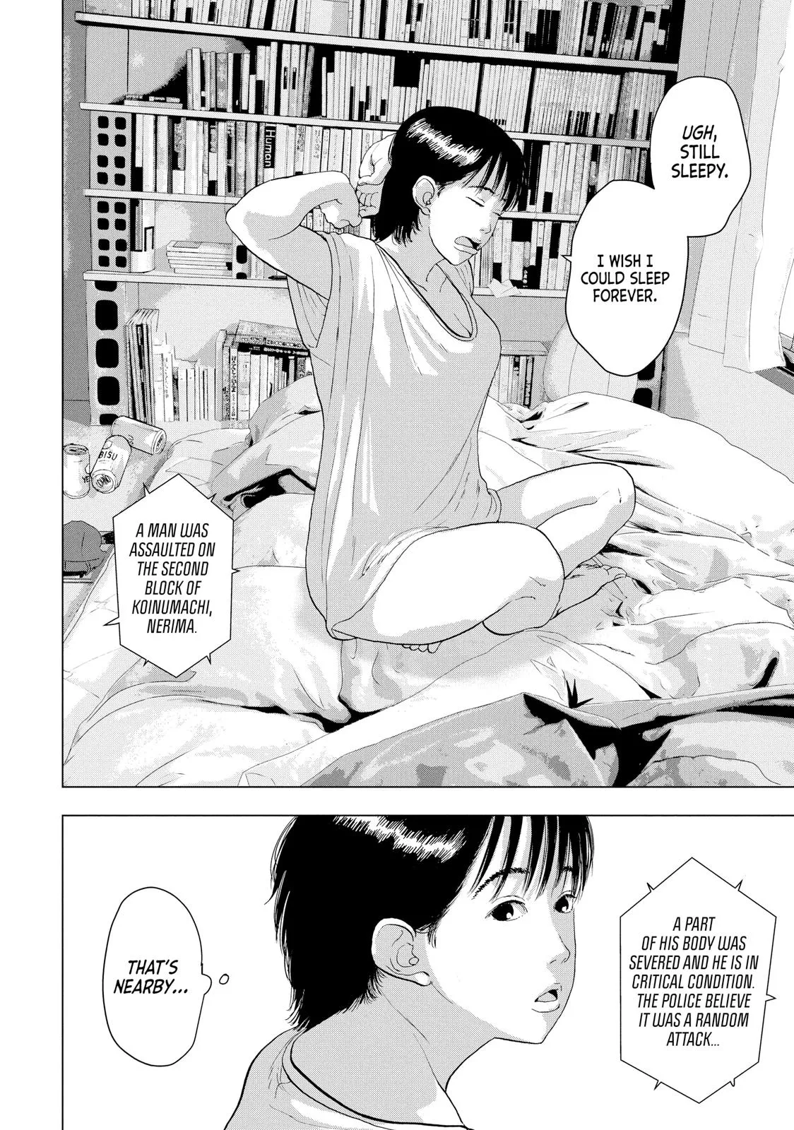 Read Under Ninja Manga Online