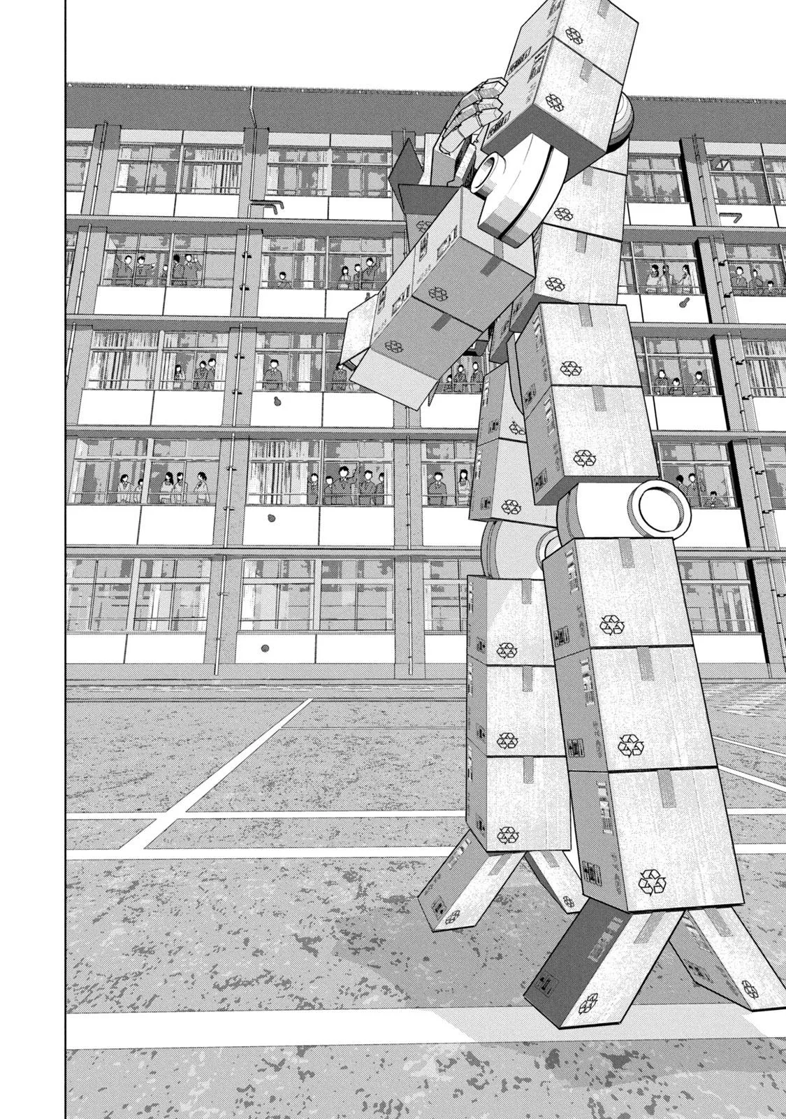Read Under Ninja Manga Online