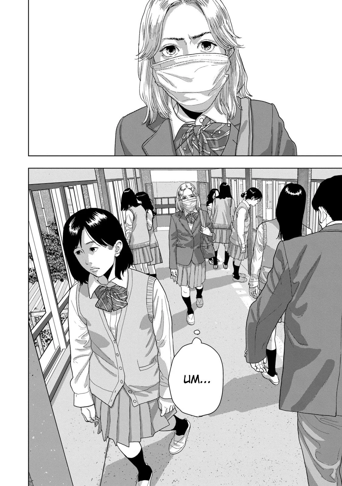 Read Under Ninja Manga Online