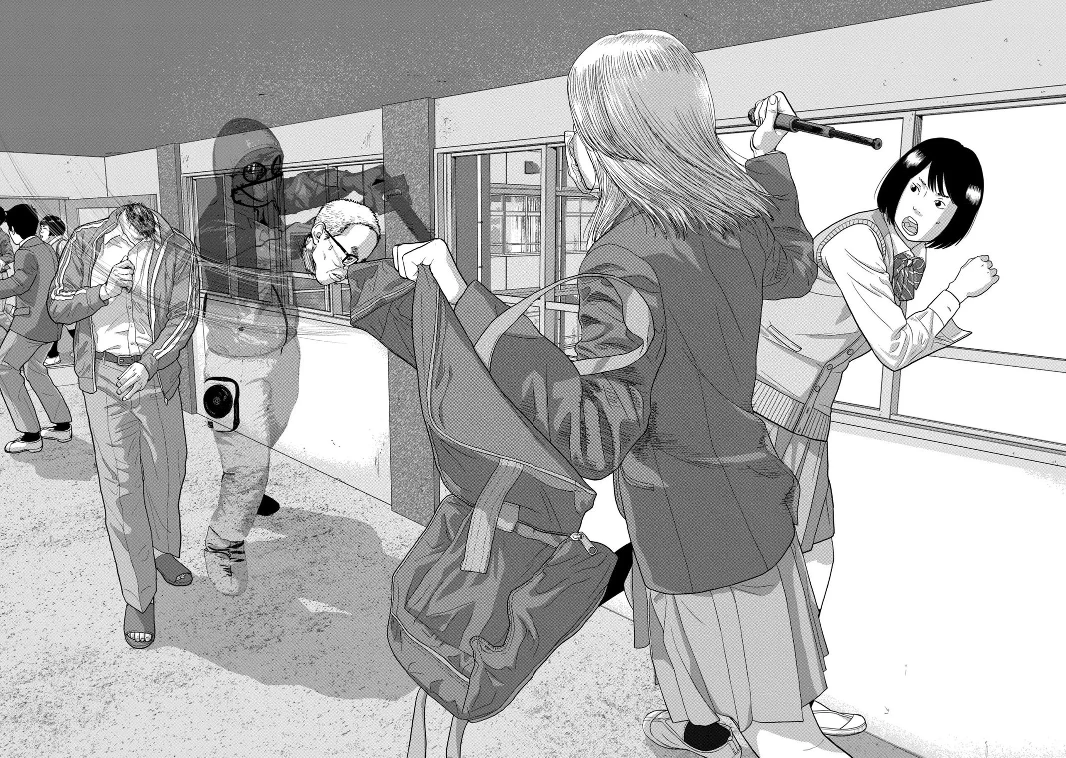 Read Under Ninja Manga Online
